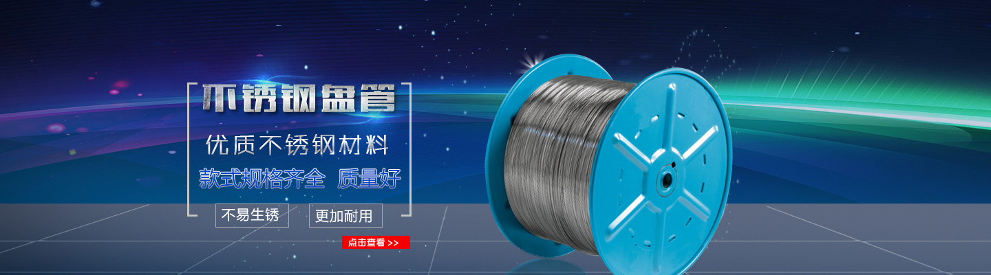 �Ͼ����ӡˢ