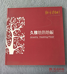 ���ŵذ� �����b����(c��)ӡˢ