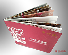 ���ŵذ� �M�_����(c��)