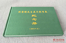 ��(g��)�����g(sh��)չ ���b����(c��)