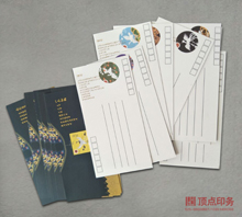 ����Ƭӡˢ���a�S��