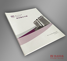 �WУ����ӡˢ