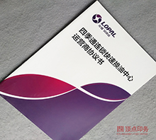 �ļ�ͨ�f�h�� �ӱ�