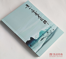 �~�漈����ӡˢ