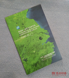 ���خa(ch��n)����ӡˢ