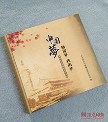 �Ї��� ���b����ӡˢ